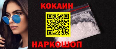 мефедрон VHQ Среднеуральск