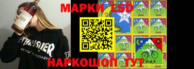 бошки Татарск