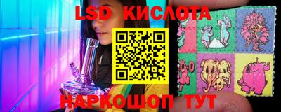 COCAINE Ставрополь