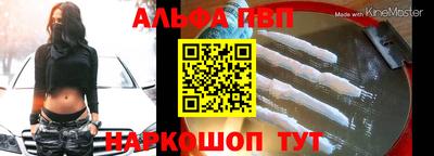 скорость mdpv Старая Купавна