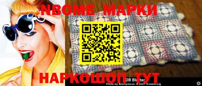 мефедрон VHQ Среднеуральск