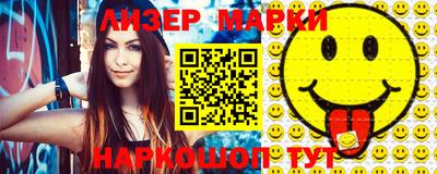 мефедрон VHQ Среднеуральск