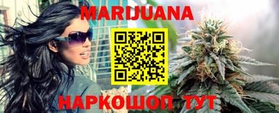 COCAINE Ставрополь