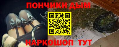 мефедрон VHQ Среднеуральск
