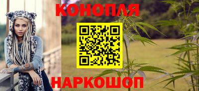 мефедрон VHQ Среднеуральск