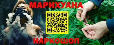 мефедрон VHQ Среднеуральск