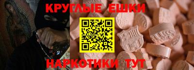 скорость mdpv Старая Купавна