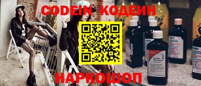 скорость mdpv Старая Купавна