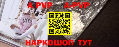 мефедрон VHQ Среднеуральск