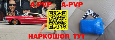 скорость mdpv Старая Купавна
