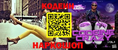 скорость mdpv Старая Купавна
