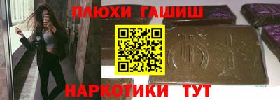мефедрон VHQ Среднеуральск