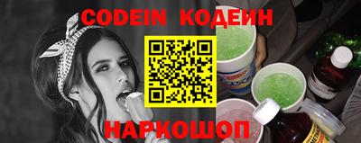 мефедрон VHQ Среднеуральск