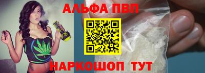 скорость mdpv Старая Купавна