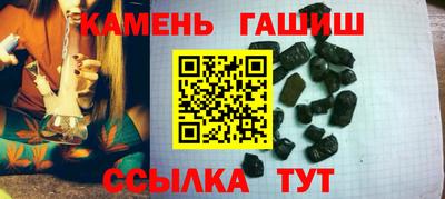 мефедрон VHQ Среднеуральск