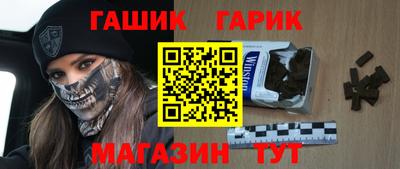 COCAINE Ставрополь