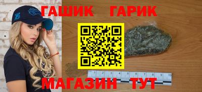 скорость mdpv Старая Купавна