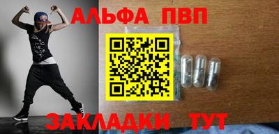 мефедрон VHQ Среднеуральск