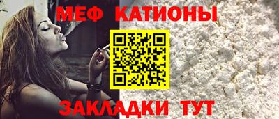 скорость mdpv Старая Купавна